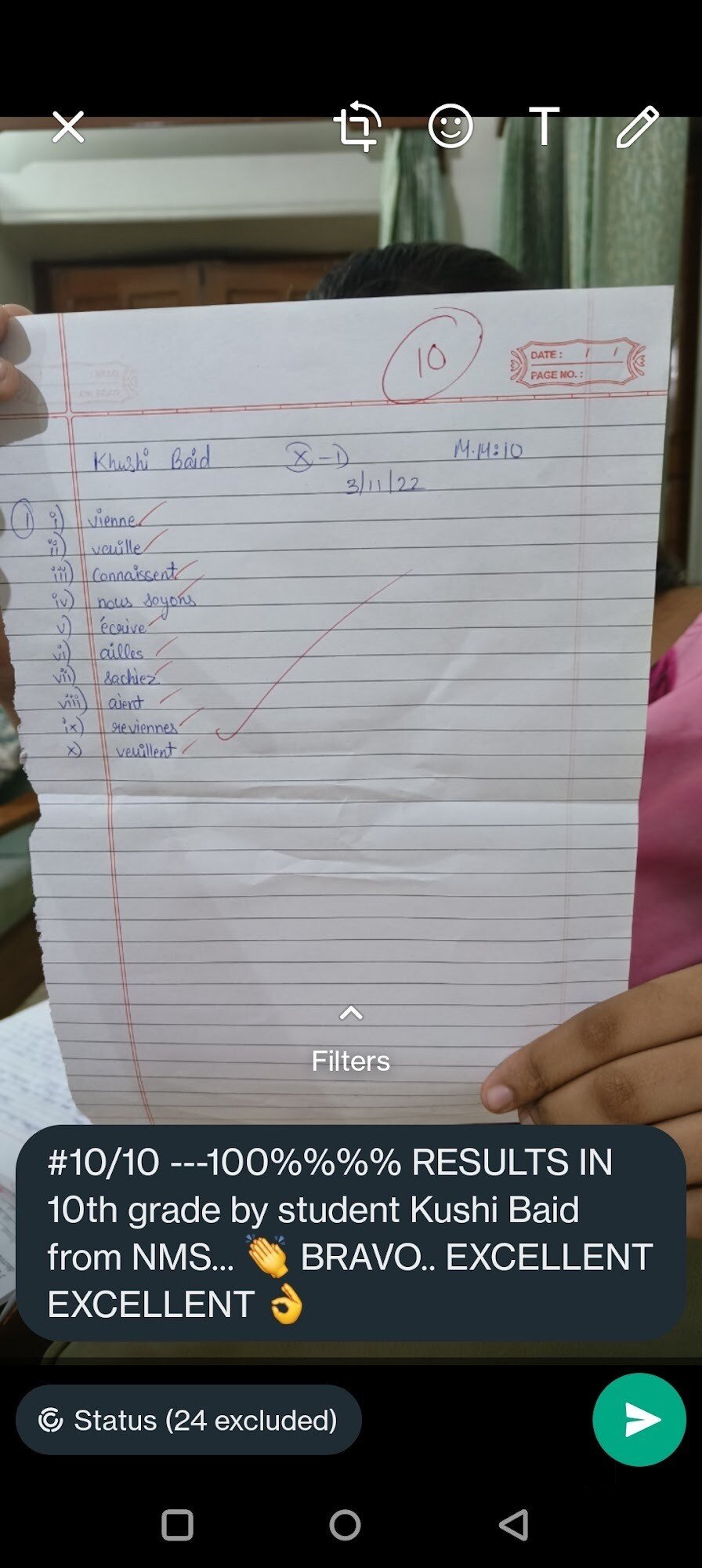 Ananya S.
